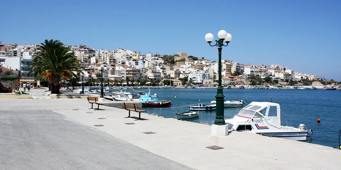 Sitia